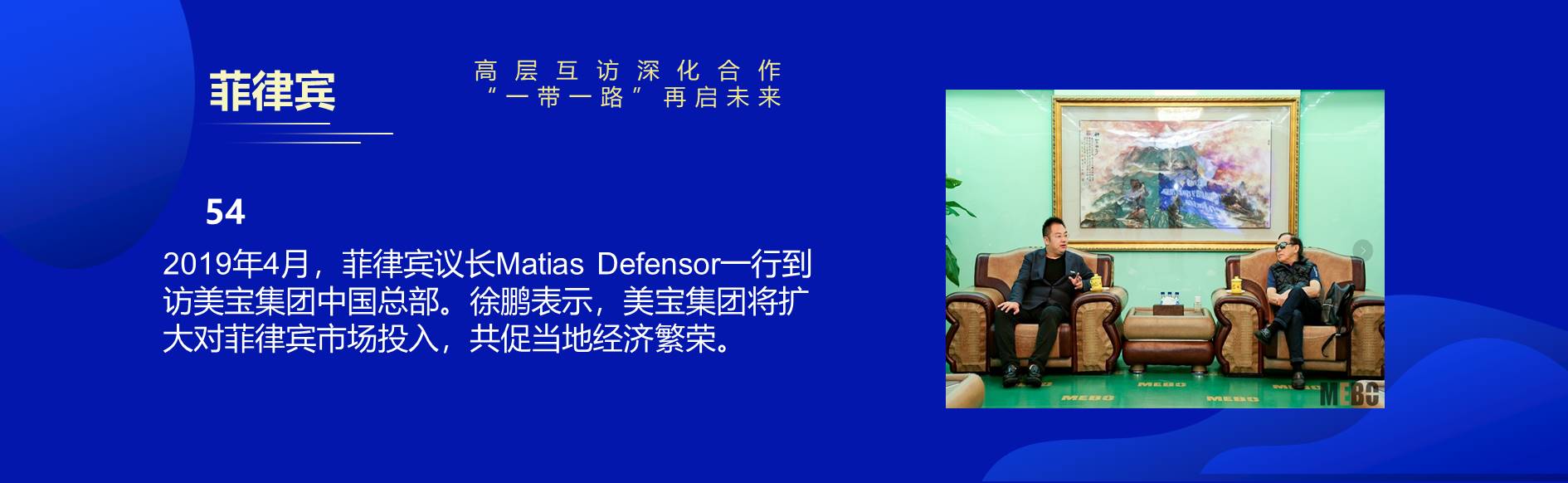 腾博会官网 - 诚信为本,专业效劳!